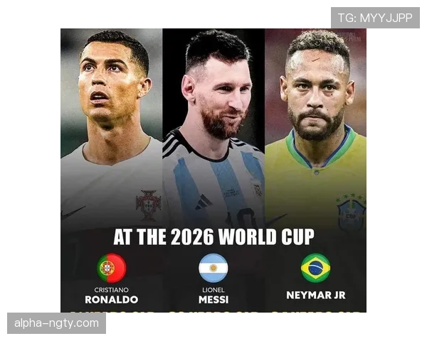 2026世界杯资格判断规则怎么算
