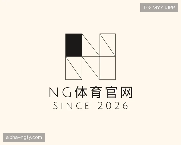 关于ng体育